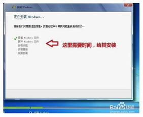 重装系统后，电脑原有文件是否会丢失？